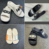 HOKA Ora Recovery Slide Sandals [4 styles]