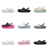 Crocs Classic Platform Clog [17 styles]