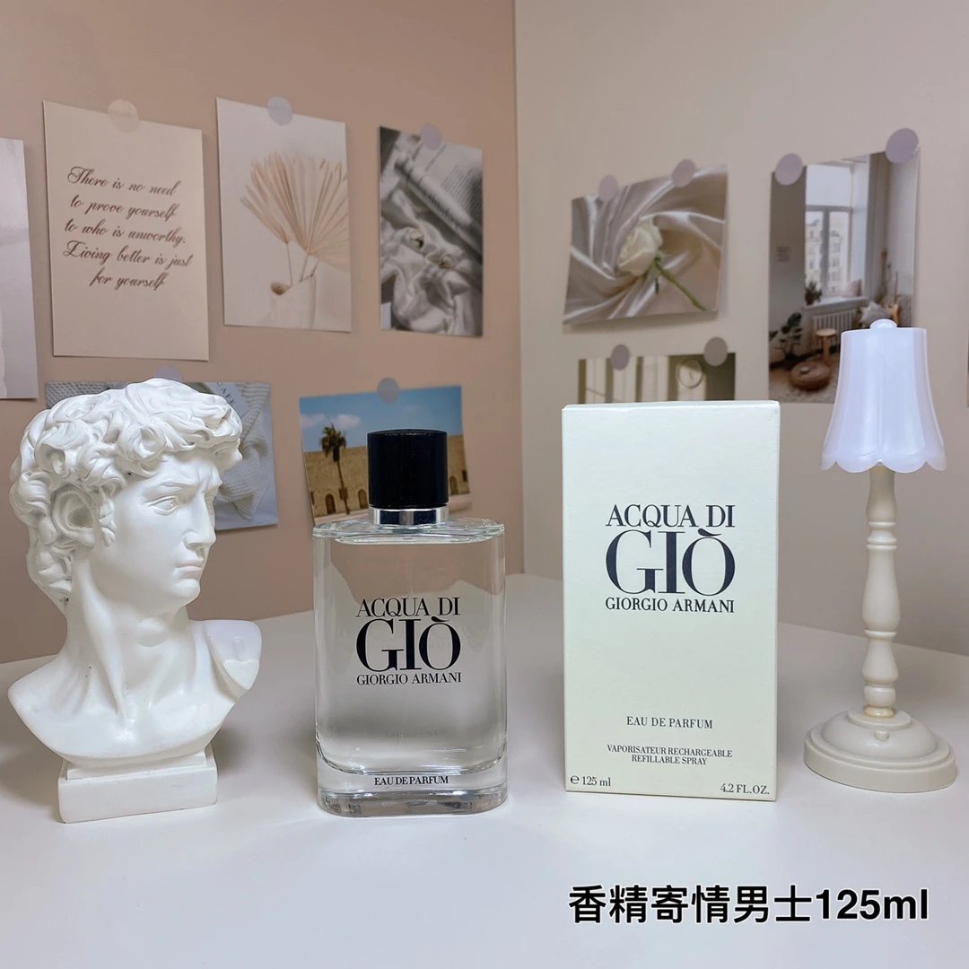 AMN寄情男士香精版香水125ml-3242 - 132517