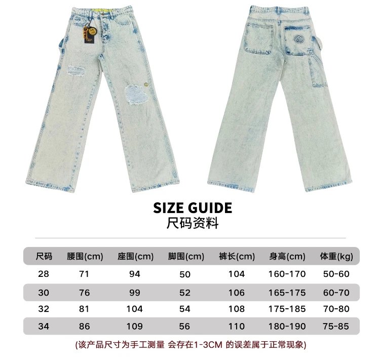 drew house Jeans Distressed wide-leg with raw hems image 2