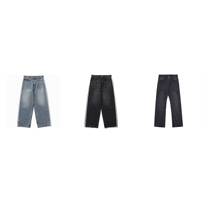 Track Stripe Wide-Leg Jeans [3 styles]