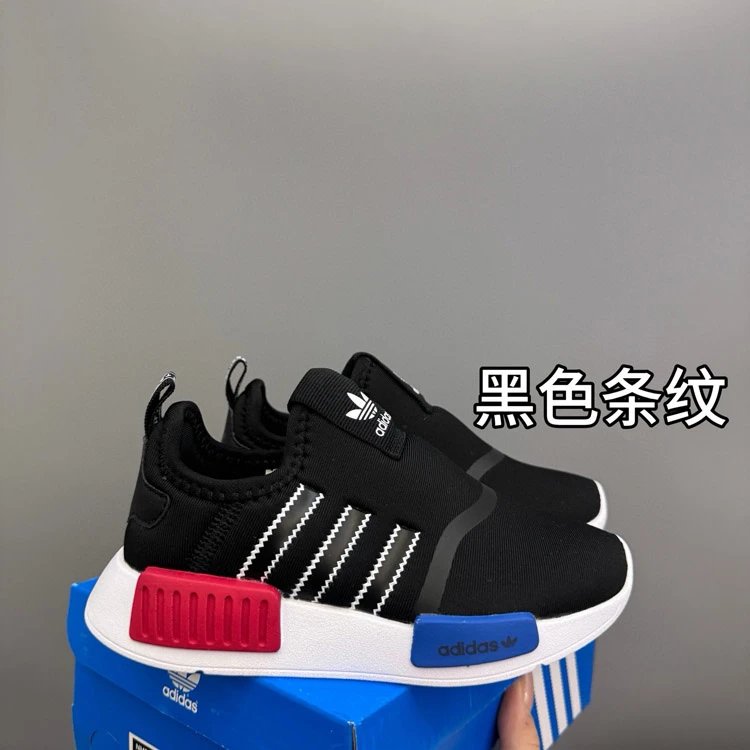 Adidas Sneakers NMD slip-on — 4