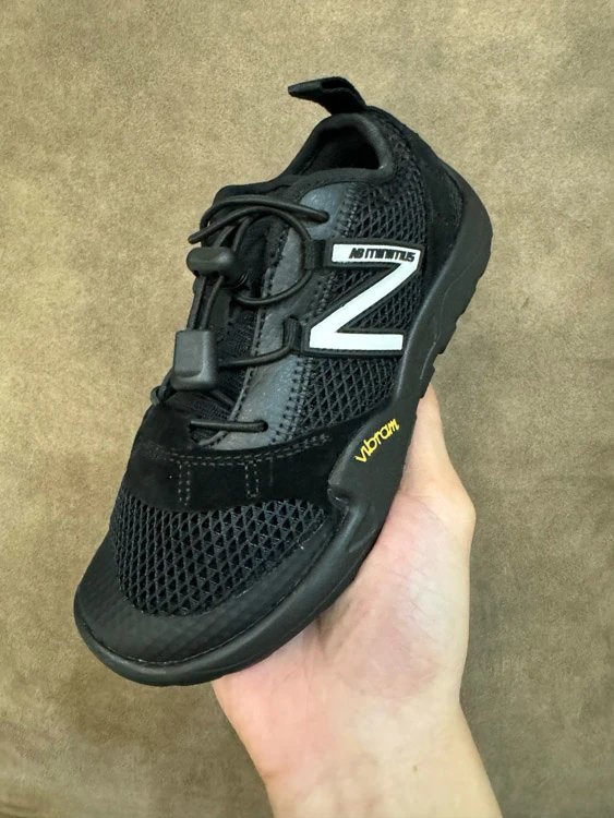 New Balance Sneakers MT10 wide-fit mesh image 6