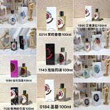 Comme des Garçons Parfums Fragrance Collection [11 styles]