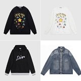Dior Lucky Dior Hoodie & Denim Jacket [4 styles]