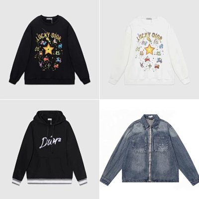 Dior Lucky Dior Hoodie & Denim Jacket [4 styles]