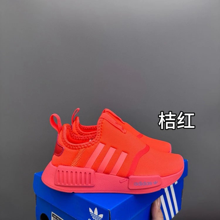 Adidas Sneakers NMD slip-on image 10