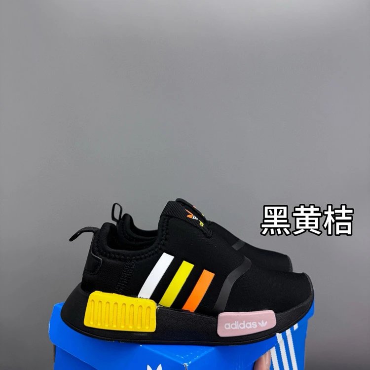 Adidas Sneakers NMD slip-on — 3