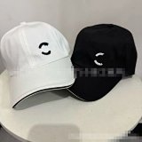 C-Logo Embroidered Baseball Cap [2 styles]
