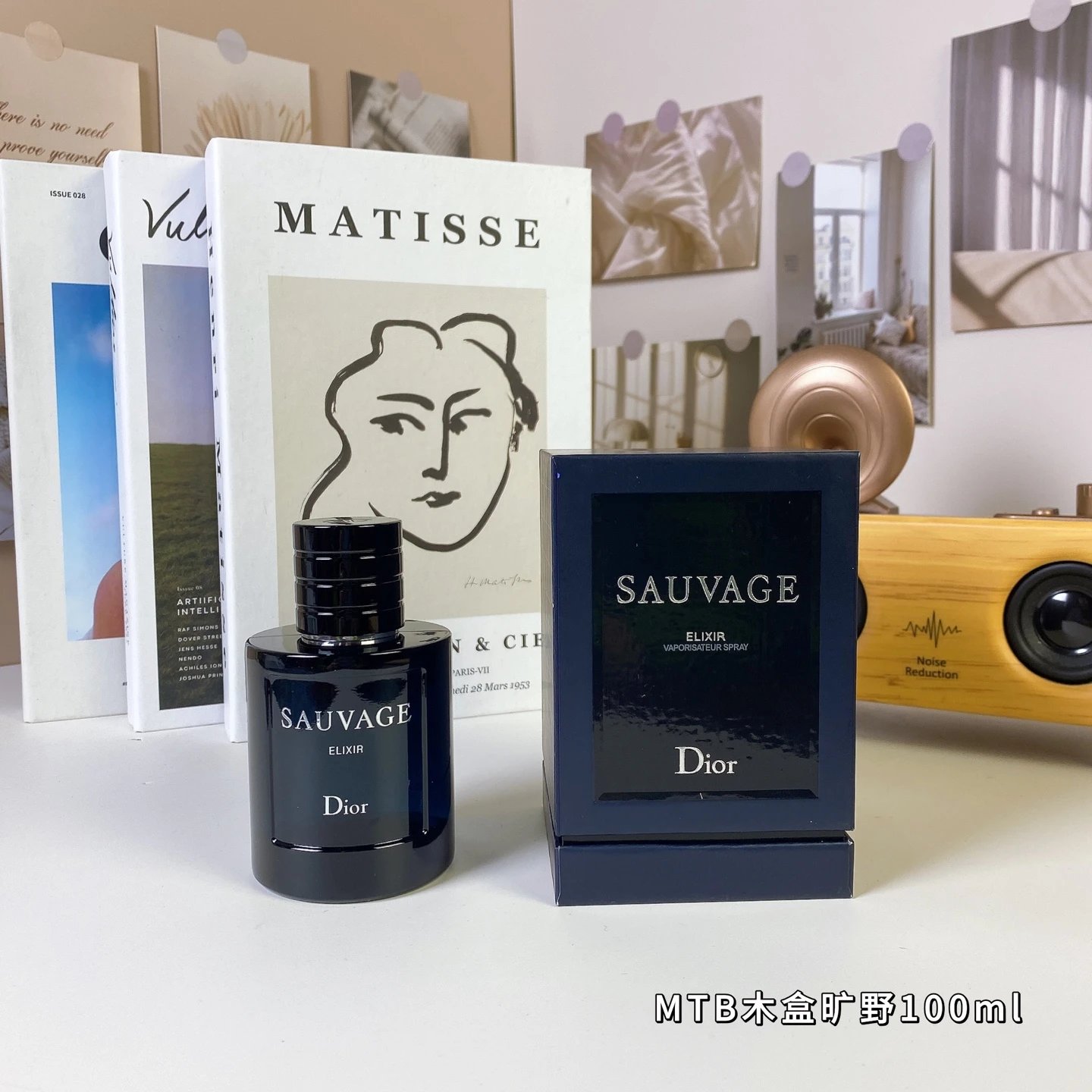 Dior Model 3454 - Sauvage parfum edition gift box perfume 100ml edition