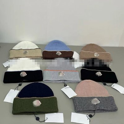 Knit Beanie with Pom-Pom [9 styles]
