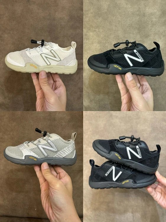 New Balance Sneakers MT10 wide-fit mesh image 1