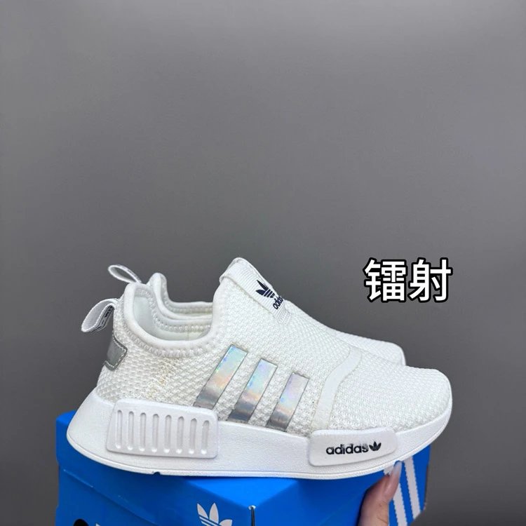 Adidas Sneakers NMD slip-on image 6