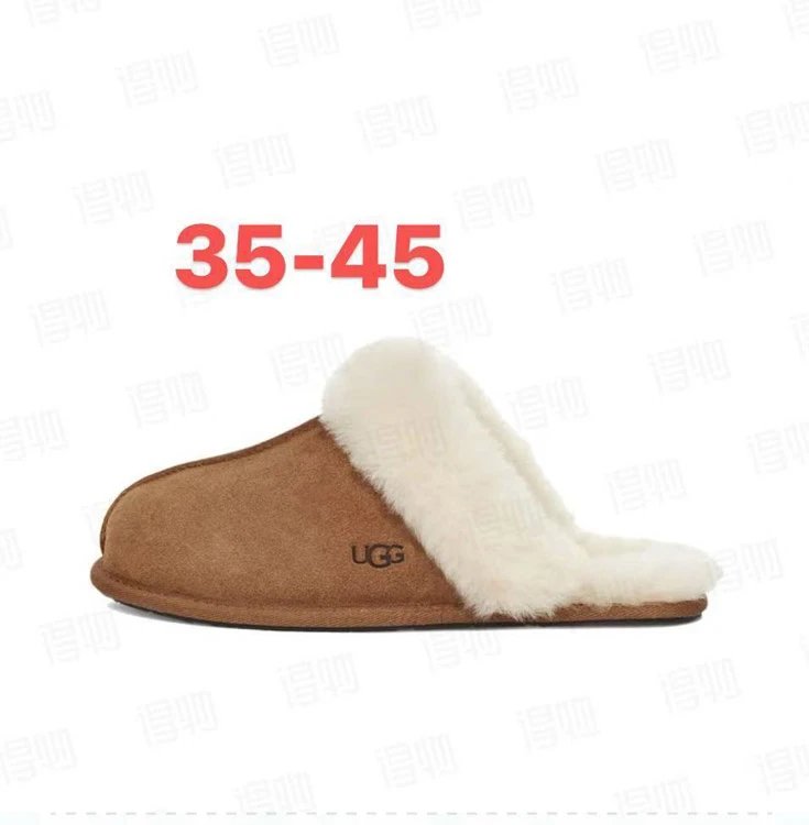 6872 Maroon