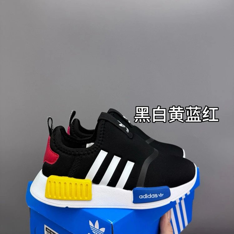 Adidas Sneakers NMD slip-on — 16