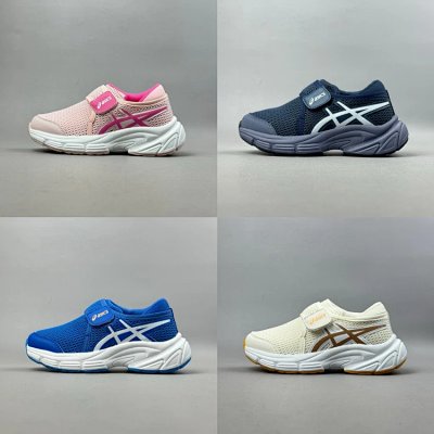 ASICS Gel-Kayano Trainer Neo Kids Sneakers [4 styles]