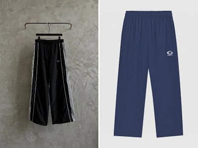 Champion Classic Track Pants [2 styles]