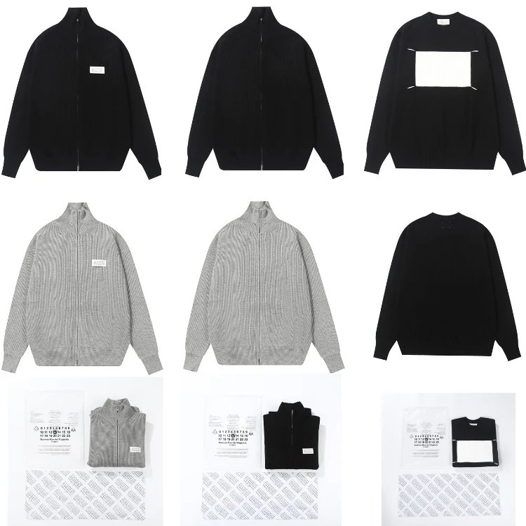 Maison Margiela Minimal Deconstruction Knit Zip Cardigan & Square Patch Sweater Set