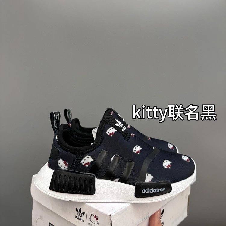 Adidas Sneakers NMD slip-on — 20