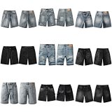 Denim Shorts [11 styles]