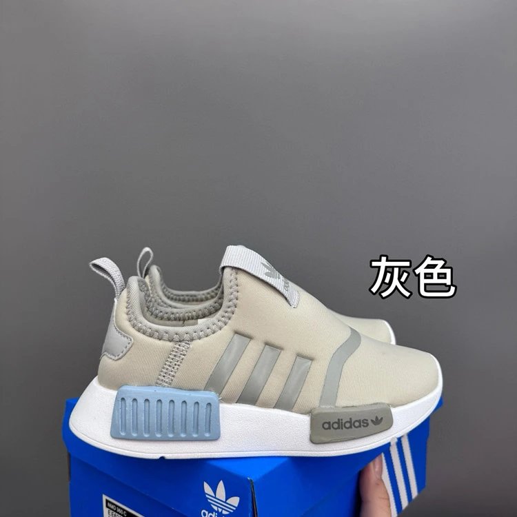 Adidas Sneakers NMD slip-on — 23