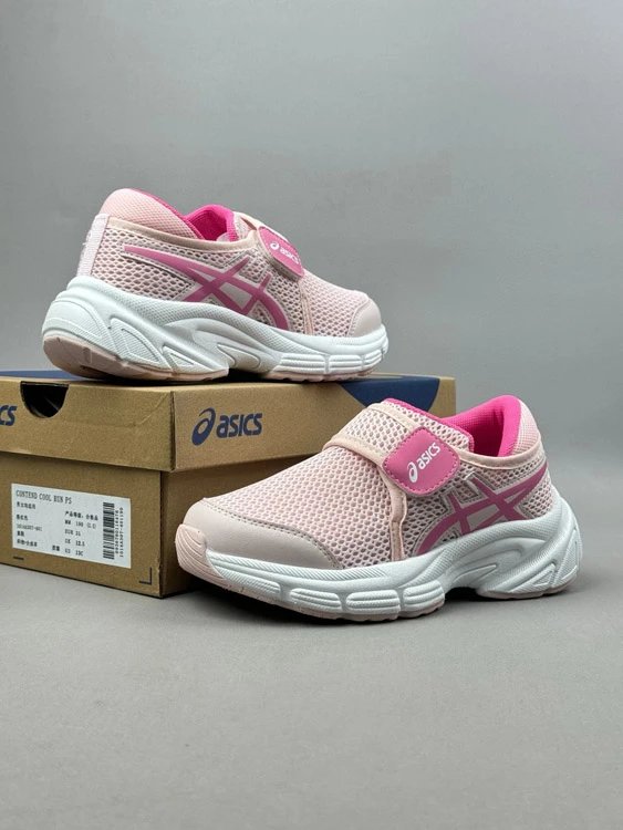 ASICS Sneakers 4119 hook-and-loop kids' image 10