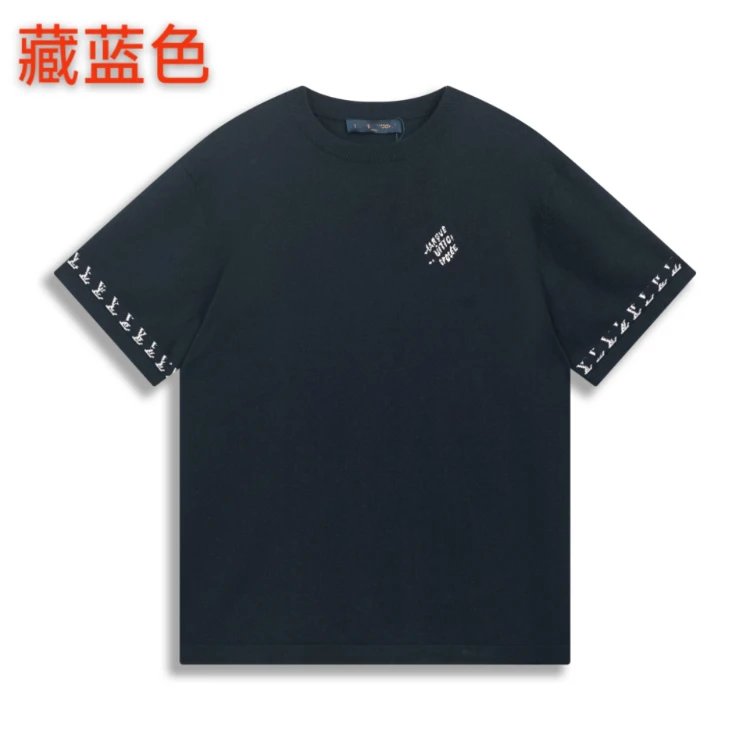 SKU-17-10 Navy Blue (Letter Jacquard)