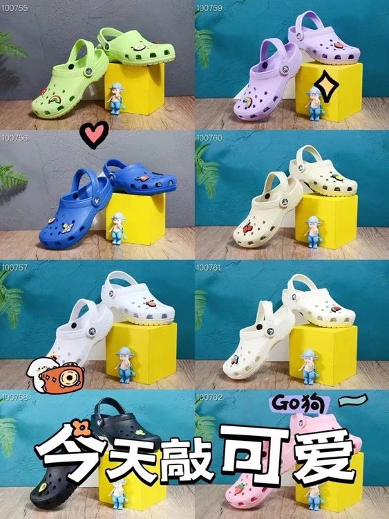 Crocs Classic Clog Kids Shoes [8 styles] | 7547417415