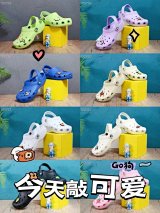 Crocs Classic Clog Kids Shoes [8 styles]