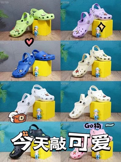 Crocs Classic Clog Kids Shoes [8 styles]