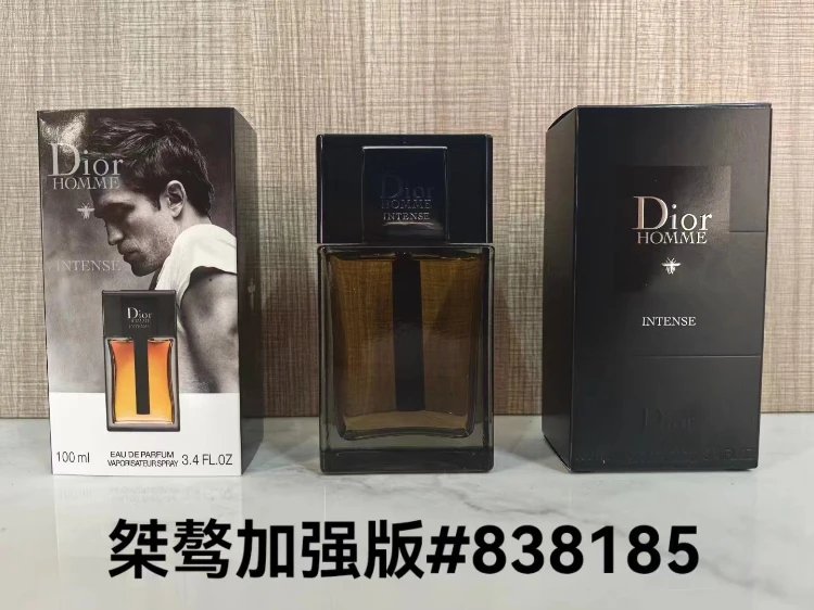 Bvlgari Multiple fragrance variants — SKU-07-Jie ao enhanced version 100ml