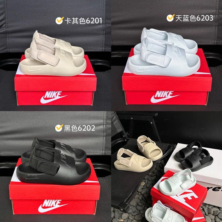 Nike Calm Sandal Kids - 007300