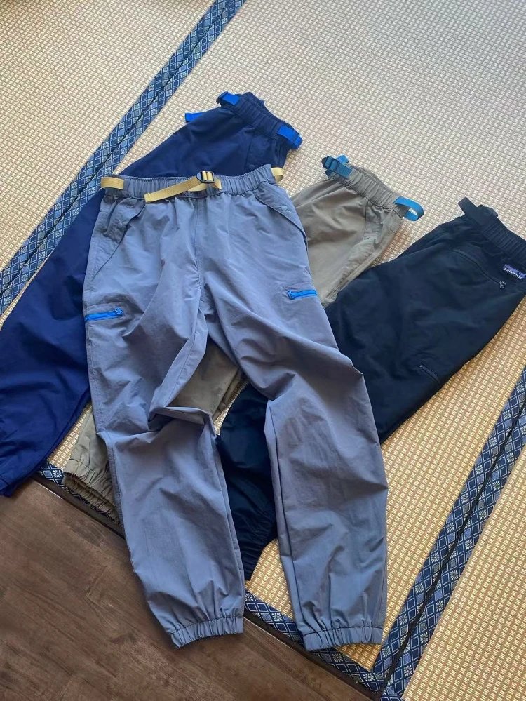 Patagonia Outdoor Pants