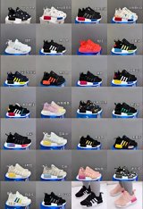 Adidas NMD R1 Sneakers [25 styles]