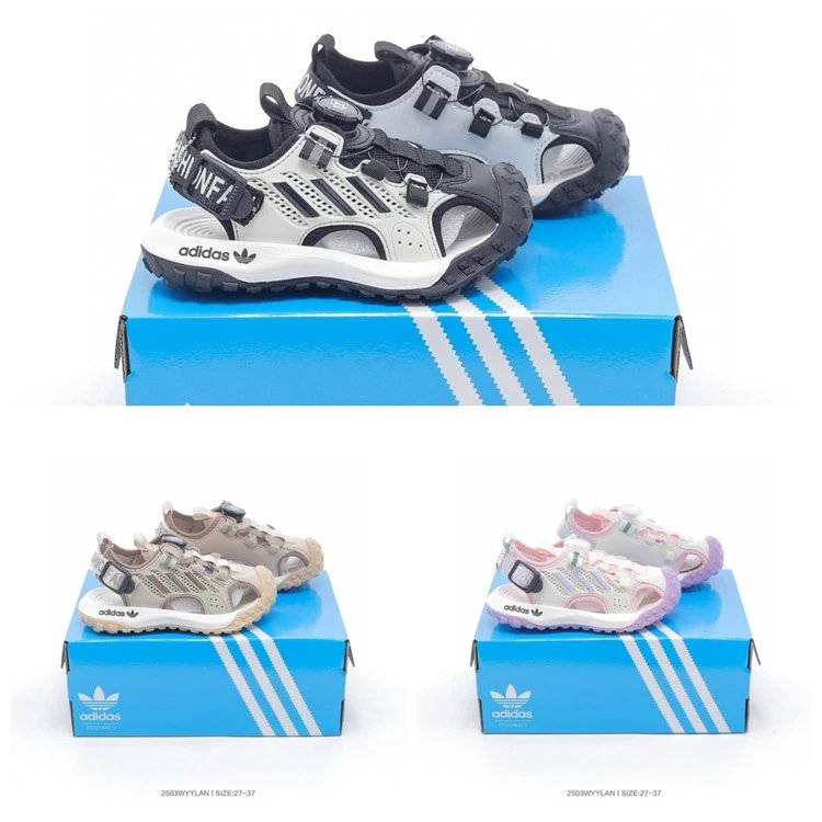 adidas Originals Kids Water Sandal 2 Collection - 007208