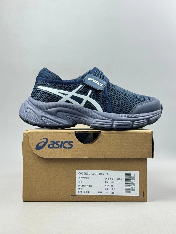 ASICS Sneakers 4119 hook-and-loop kids' image 8