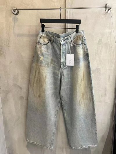 Studio Nicholson Wide-Leg Distressed Denim Trousers