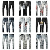 Amiri Distressed Denim Jeans [13 styles]