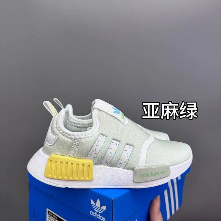 Adidas Sneakers NMD slip-on — 8