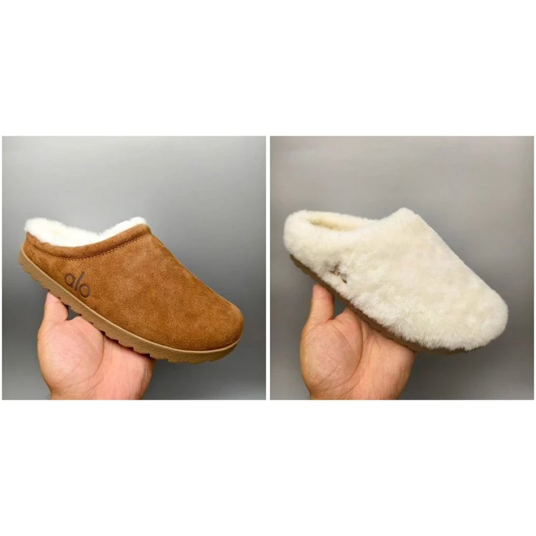 Alo Yoga Cozy Slipper [2 styles]