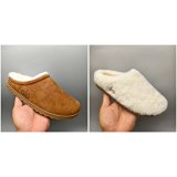 Alo Yoga Cozy Slipper [2 styles]