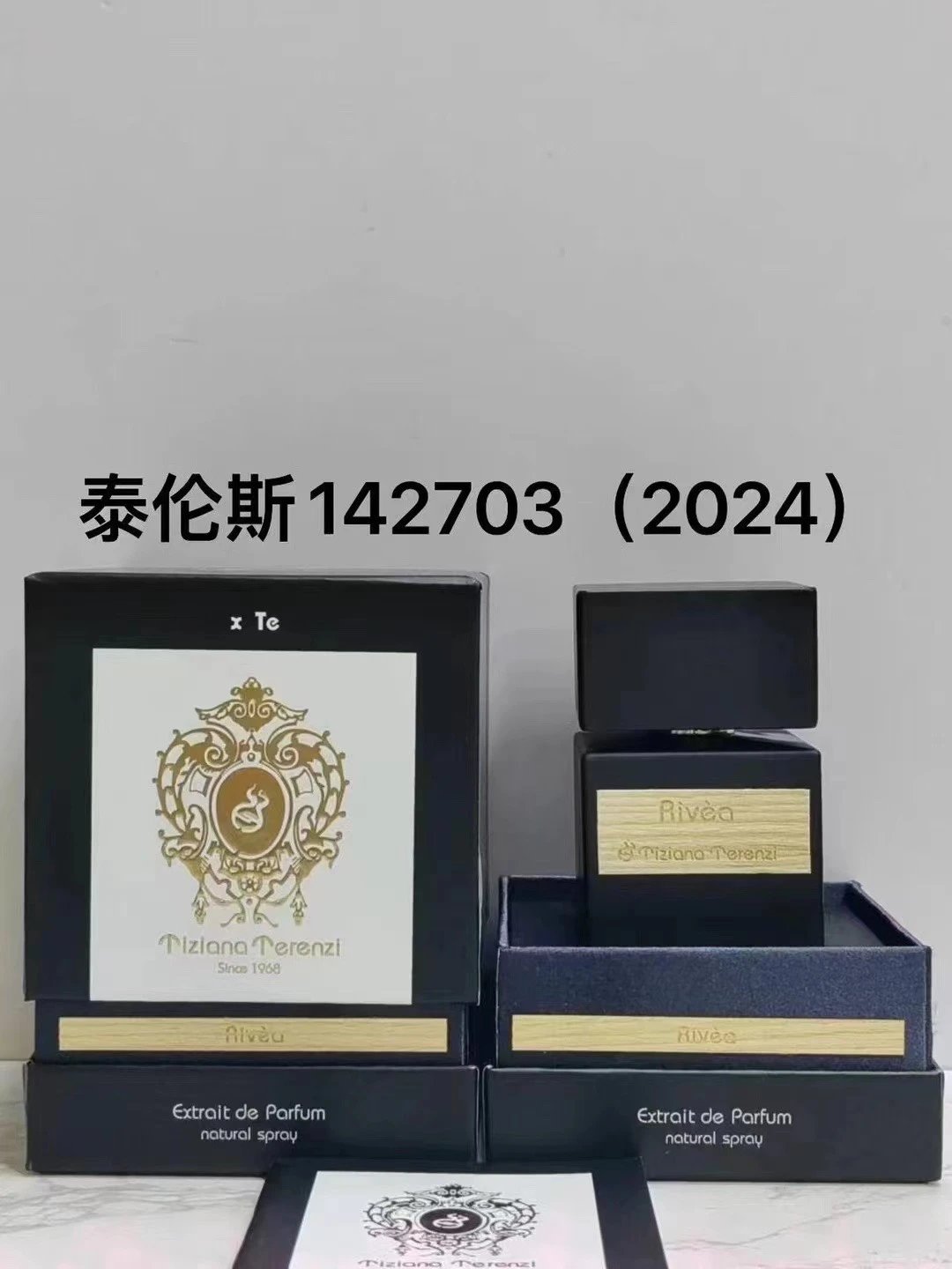 Tiziana Terenzi box and bottle QC photos