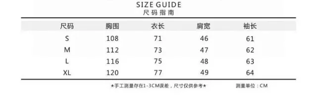 Unbranded Knitwear V-Neck Faux-Layered Hooded Knit Sweater product detail image 2