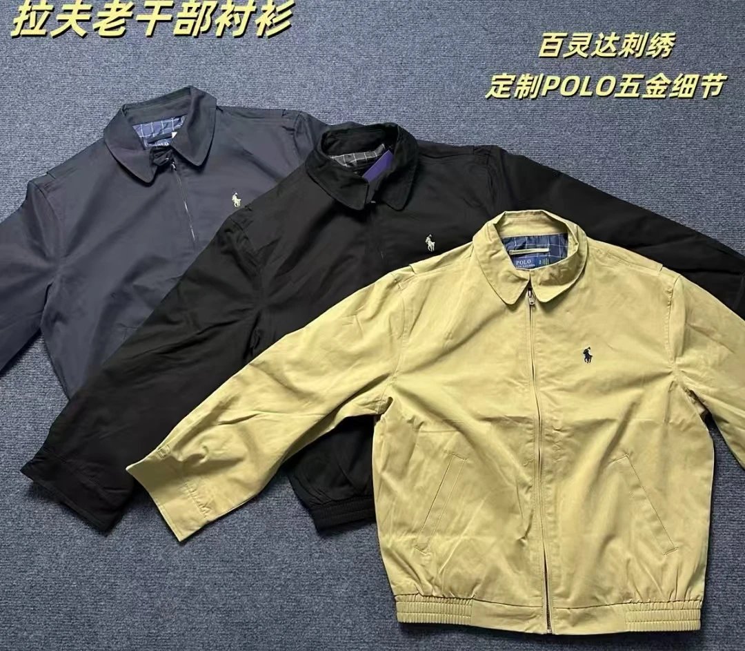 Polo Ralph Lauren Classic Fit Jacket