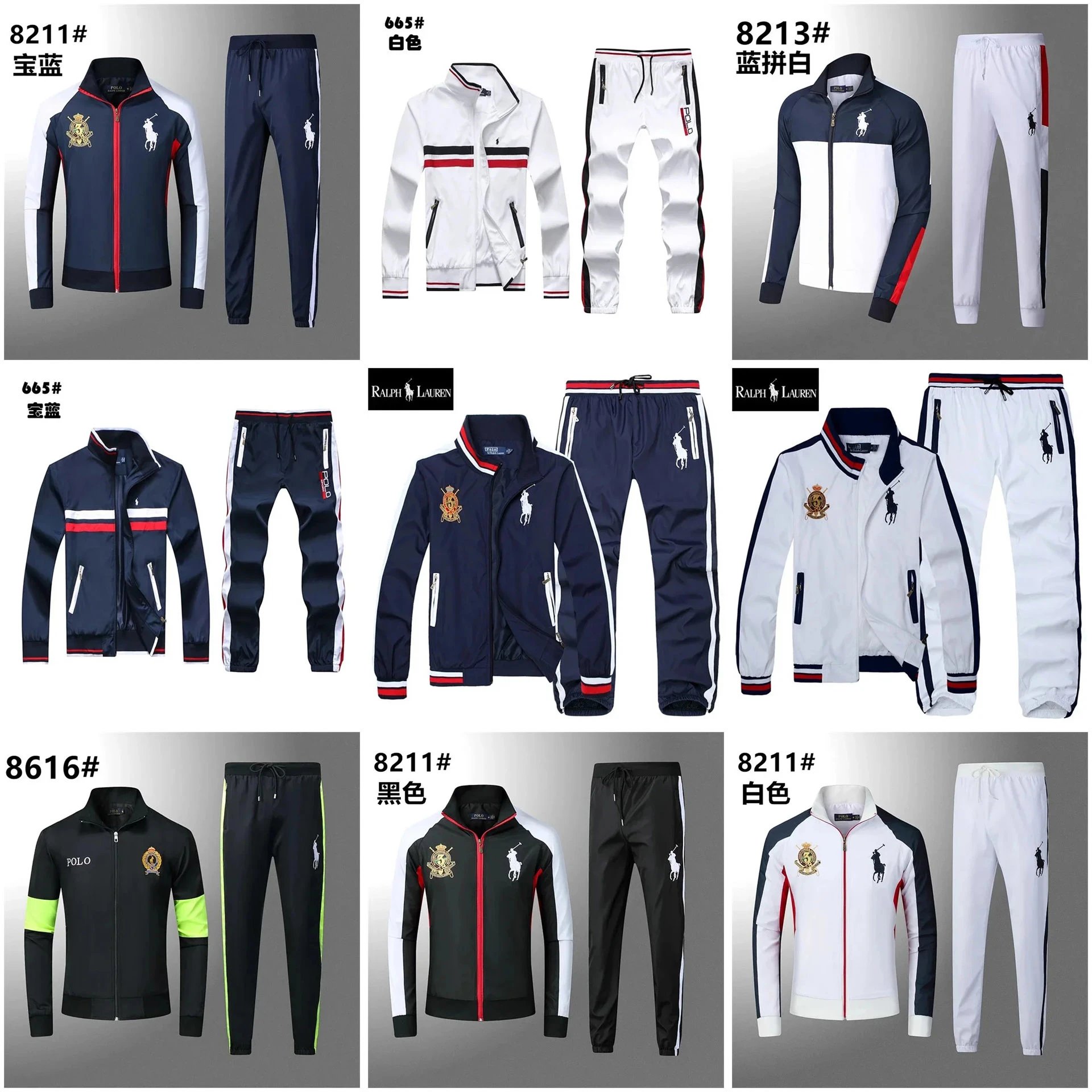 Polo Ralph Lauren 8211# Tracksuit Set
