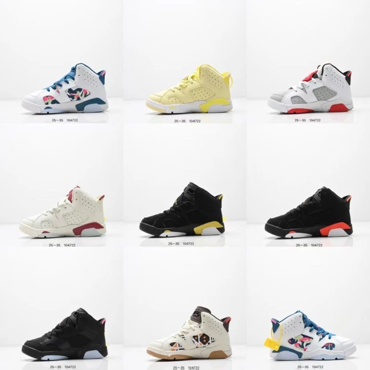 Jordan 6 Rings Kids Basketball Shoes - 007099