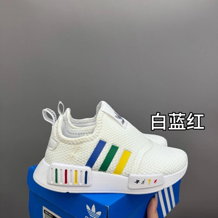 Adidas Sneakers NMD slip-on image 13