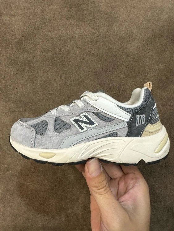 New Balance Sneakers 878 — gray