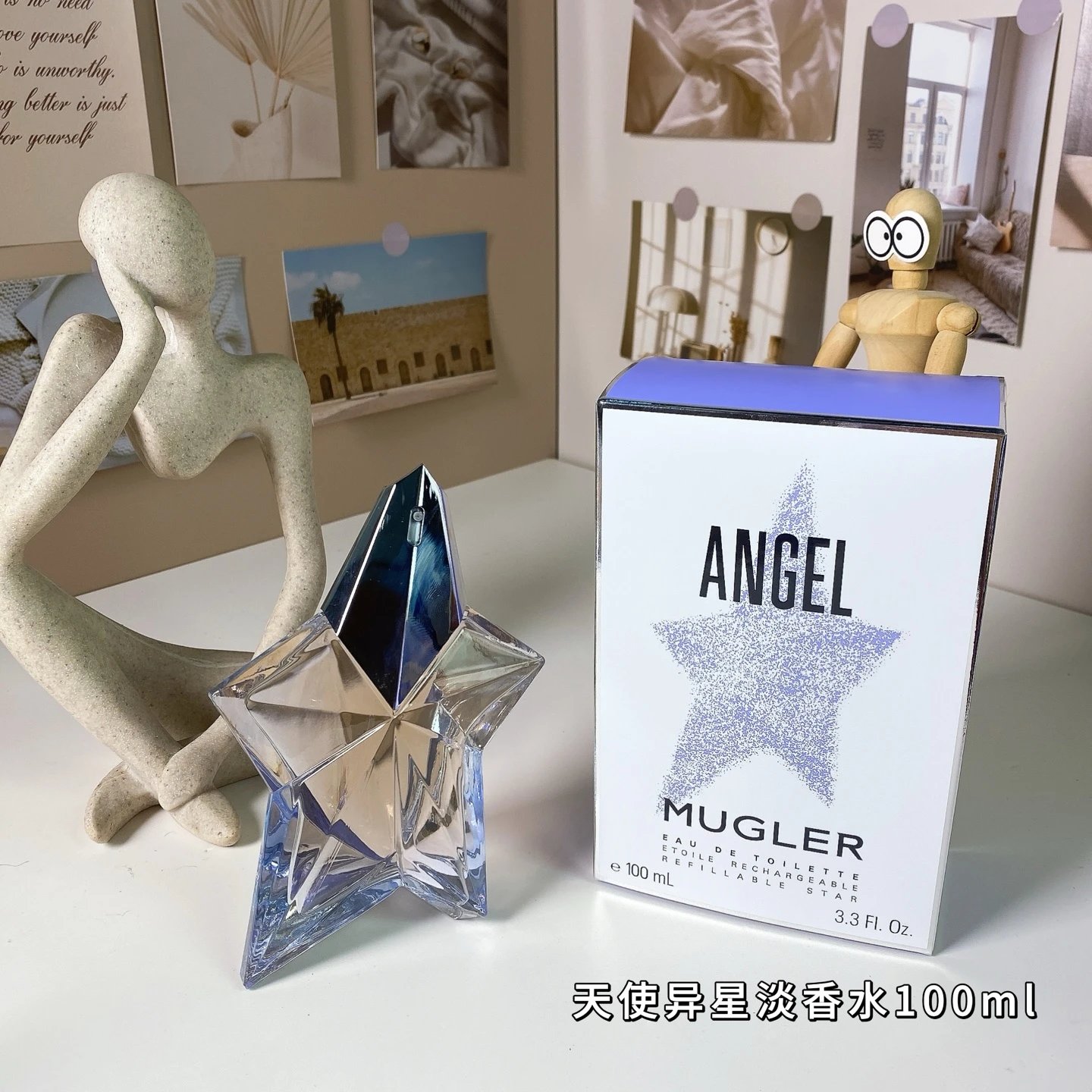 MGL天使异星淡香水100ml-3025 - 132675