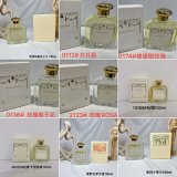 Pierre Hermé Paris Collection Perfume [9 styles]